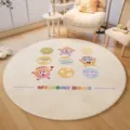 Round cute cartoon rug for living room, soft cozy fluffy floor mat with welcome home text. - 60x60cm / Circle Pom-Pom