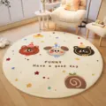 Cute cartoon round living room carpet, soft plush fluffy anti-slip mat for home decor. - Happy Bear