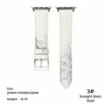 White crocodile texture leather watch strap replacement band compatible with Apple Watch 20mm - 38/40/41/42mm Universal / Straight Thick Style