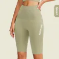 High-waisted seamless biker shorts in green, ribbed fitness yoga leggings for women. - S / Bottoms / Green