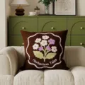Retro embroidered cushion with core, stylish brown throw pillow for sofa, bedroom decor and lumbar. - 35x35 (Cover Only) / Brown White Edge