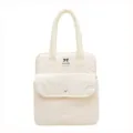 Thickened padded laptop tote bag, shockproof 14 inch computer handbag with front pocket. - 11" / Beige Small