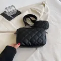 Schwarze gesteppte Umhängetasche mit kleiner Tasche, stilvolle PU-Leder-Schultertasche. - Schwarz