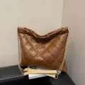 Stylish brown quilted PU leather shoulder bag with chic gold chain strap for women. - Coffee