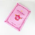 Dossier de collection de certificats rose organiseur de documents pochette de rangement - Rose