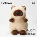 Simpatico gatto siamese peluche 40cm, morbido animale di peluche bambola regalo compleanno. - Gatto Siamese / Misura 40cm