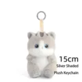 Joli porte-cles peluche chat degrade argente 15cm douce poupee en peluche cadeau. - Pendentif Chat Silver Shaded