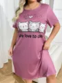 Taglia comoda camicia da notte manica corta con stampa gatto grazioso abbigliamento. - Modello 25 / 1XL
