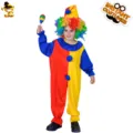 Kids Halloween clown costume colourful jumpsuit with wig and props for party cosplay dress up - L (10-12 Years) / Set / Multicolor Patchwork (EE229)
