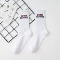 White cotton crew socks with love letter embroidery casual athletic couple white socks - I Love My Boyfriend / White