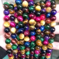 Perles rondes en pierre précieuse œil de tigre multicolore pour fabrication de bijoux DIY. - 8mm (Environ 47 Perles) / Perles Mélangées d'Œil de Tigre Coloré Optimisé 5A