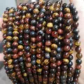 Perles rondes en pierre précieuse d'œil de tigre multicolore naturel brins de bijoux - 10mm (Environ 37 Perles) / Strang de Perles Œil de Tigre Tricolore 5A
