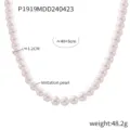 Korean style minimalist round high gloss imitation pearl necklace aesthetic choker jewelry - White / 12mm