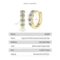 14K gold plated moissanite hoop earrings, elegant 8-shape design, 4.3x12mm daily wear. - Figure 8 Infinity Hoop (K-Yellow) / Gold