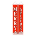 Detailed view of red hanging banner featuring Christmas lettering and festive gift box pattern. - Gift Box Red Couplet Style (SDMD934) / 180x30cm