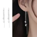 Asymmetrische vierzackige Stern lange Kette Ohrringe Silber Variante, elegantes Nische Design. - Vierzackiger Stern Ohrlinie / Silber