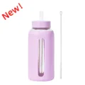 Bottiglia d'acqua in vetro con custodia in silicone viola, cannuccia e spazzola, capacità 800ml. - Viola chiaro (Nuovo colore)