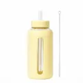 Bottiglia d'acqua in vetro con custodia in silicone e paglia, 800ml grande capacità tazza. - Giallo chiaro (Nuovo colore)