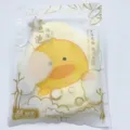 Süßer gelber Enten Baby Badeschwamm, ultrasofter Duschhandschuh für Kinder und tägliche Reinigung. - Hellgelb