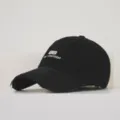 Koreanische gewaschene Destroyed Baseballcap mit Stickerei modische gebogene Krempe Damen - Schwarz