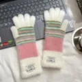 Femmes hiver chaud duveteux tricot gants multicolore rayé mignon temps froid moufles élégant main - Taille unique / Blanc Cassé