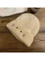 Beige cute cat embroidery knit beanie hat winter warm pullover hat soft wool ski cap - One Size / Beige