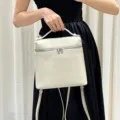 Elegant white leather backpack for women, stylish commute travel daily use casual bag. - White