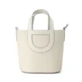 Elegant off-white leather bucket handbag for women, premium top layer cowhide daily tote bag. - Off White