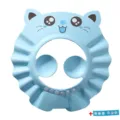 Cuffia doccia per neonati blu con protezione per le orecchie e pratici bottoni regolabili. - Gattino - blu