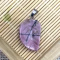 Natural stone carved leaf pendant crystal necklace DIY jewelry accessory pink gemstone charm - 15x26mm / Rhodonite