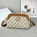 Borsa a tracolla a conchiglia da donna, elegante borsa vintage in pelle PU con monogramma. - Lettera Beige NE