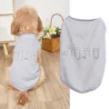 Detailed view of the grey pet vest featuring cute cat line art and lightweight fabric. - XS / Gray Cat