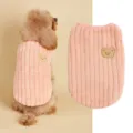 Gilet pour animal de compagnie epais et chaud d'hiver broderie d'ours mignonne vetement de chien - XS / Rose Lotus