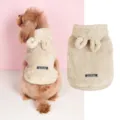 Cute plush pet clothes with bear ears and leather label, soft warm dog apparel for small dogs. - S / Khaki