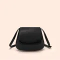Black leather saddle bag, chic minimalist crossbody handbag with flap and adjustable strap. - Gift Box Not Included / Black