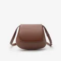 Brown leather saddle bag, stylish vintage crossbody bag for women, retro shoulder purse. - Gift Box Not Included / Brown