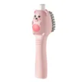 Cute pink bear liquid dispensing cleaning brush for shoes and clothes, soft bristle laundry tool. - Shoe Brush / Pink
