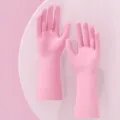 Pink household rubber cleaning gloves, waterproof thick latex dishwashing gloves variant. - S / Pink