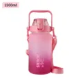 1500ml Pink Gradient Sport Water Bottle, Frosted Plastic Drinkware with Strap and Handle - 1500ml / Pink, 1500ml