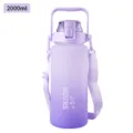 Large capacity 2000ml purple gradient sports water bottle with portable strap and handle. - Purple (2000ml)