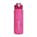 Pink sports water bottle with straw lock, portable plastic fitness cup for outdoor daily use. - Rose Red