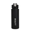Black portable plastic sports water bottle with lock lid, ideal for students and outdoor. - Black