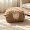 Cozy brown sheep plush cushion, cute animal stool for living room and bedroom decor. - 55cm (With Zipper) / Brown