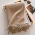 Cozy winter wool blend fringe scarf in solid beige, soft and warm daily couple accessory. - 190x65cm / Beige Khaki