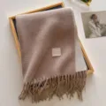 Winter Korean wool blend solid color fringe scarf couple thick warm winter scarf - 190x65cm / Khaki