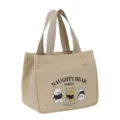 Canvas tote bag cute bear print lunch bag casual handbag for women daily commuting use - Khaki