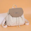 Casual colorblock canvas backpack for women and students, lightweight and spacious daypack. - Khaki