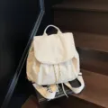 Korean style lightweight nylon backpack, casual large capacity daily travel daypack for women. - Off White