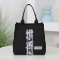 Black canvas tote bag minimalist daily commuting lunch box bag large capacity handbag - Black