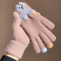 Schattige roze pluche touchscreen gebreide handschoenen met hondjesmotief voor dames winter. - Eén maat / Koffie